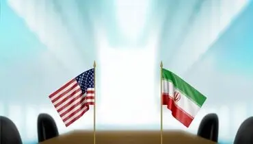 ایران به پیشنهادهای آمریکا چه واکنشی میدهد؟