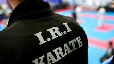 شروع پرقدرت کاراته در سال ۲۰۲۶