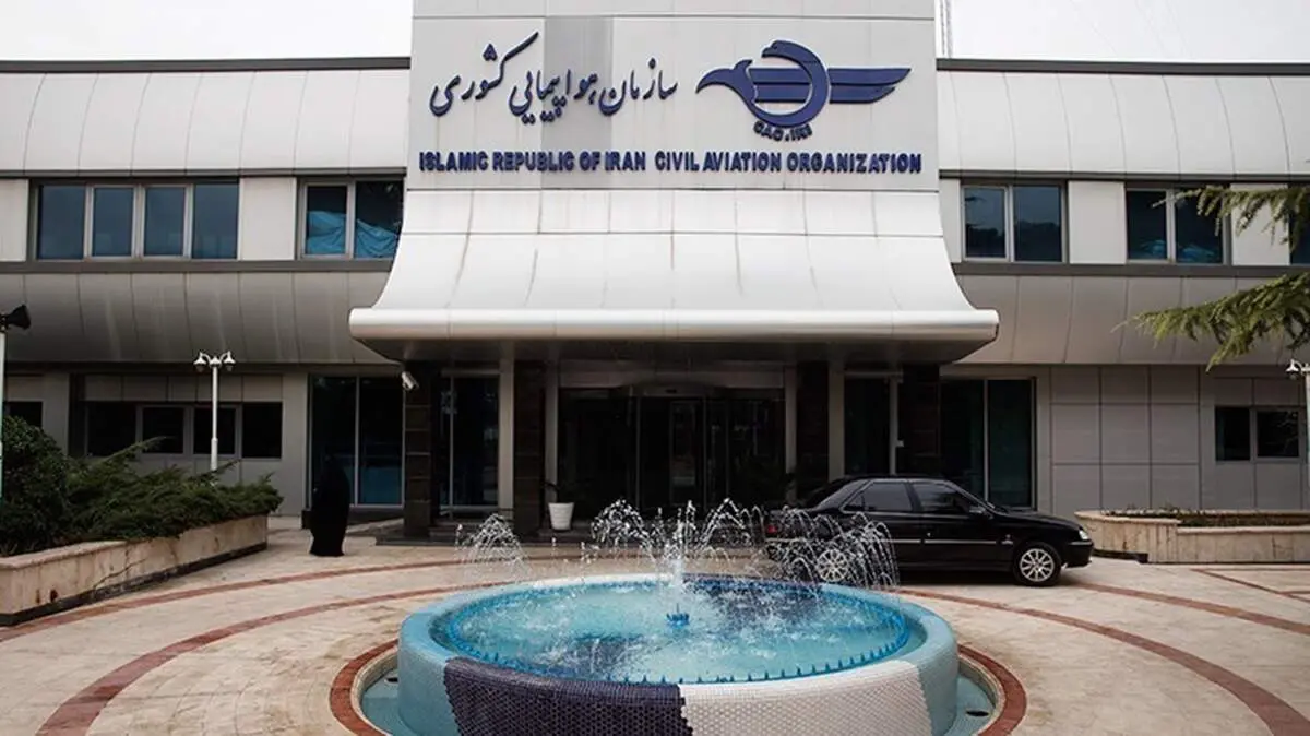 برخورد سازمان هواپیمایی کشوری با افزایش غیرمنطقی نرخ بلیت در ایام مناسبتی
