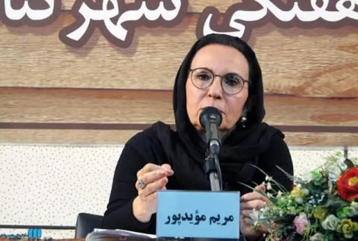 مریم مویدپور درگذشت