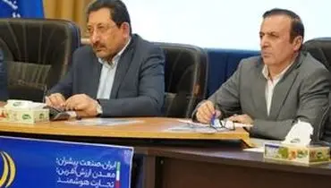 وزیر صمت خواستار برخورد قاطع با متخلفان افزایش قیمت شد