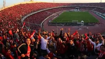 خبر خوش برای هواداران پرسپولیس؛ خداداد عزیزی در تراکتور ماندنی شد