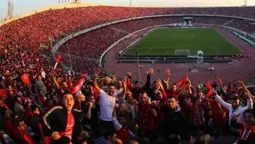 خبر خوش برای هواداران پرسپولیس؛ خداداد عزیزی در تراکتور ماندنی شد