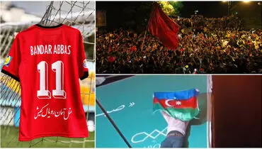 حامل پرچم باکو در جشن قهرمانی تراکتور دستگیر شد

