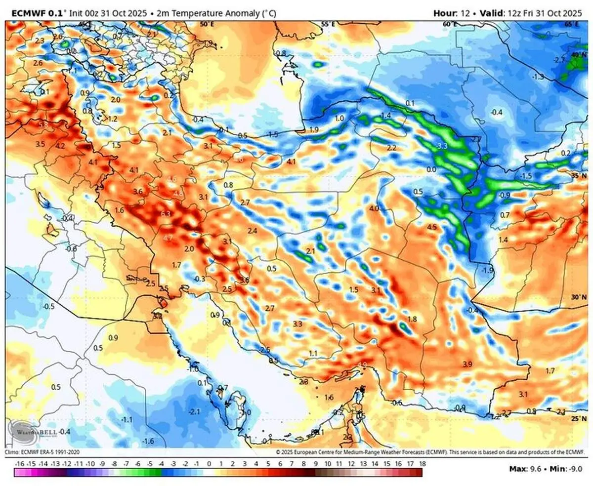 سامانه بارشی تازه در راه شمال کشور | کاهش دما از فردا آغاز میشود