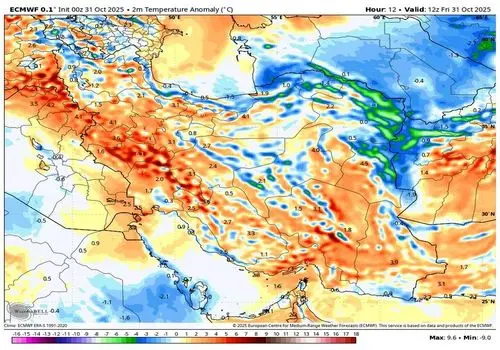سامانه بارشی تازه در راه شمال کشور | کاهش دما از فردا آغاز می‌شود