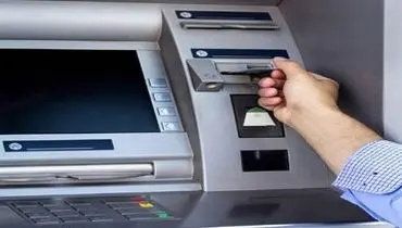 هزینه جدید خدمات بانکی اعلام شد