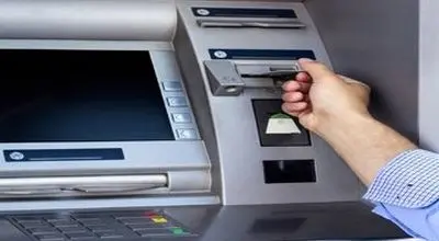 هزینه جدید خدمات بانکی اعلام شد