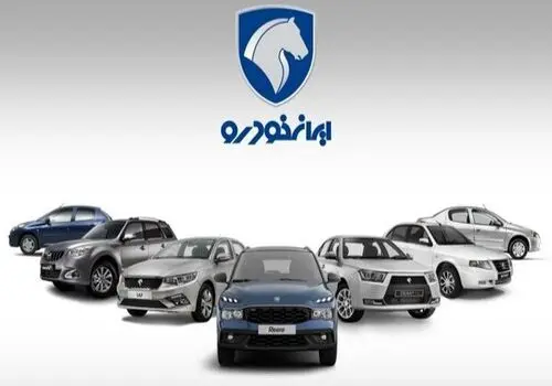  فال حافظ چهارشنبه ۶ خرداد ماه ۱۴۰۵
