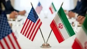 آکسیوس تاریخ دور بعدی مذاکرات را اعلام کرد