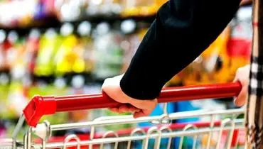  قیمت کالاهای اساسی در بنکداری تهران اعلام شد
