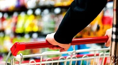  قیمت کالاهای اساسی در بنکداری تهران اعلام شد
