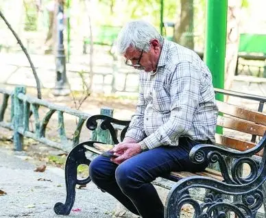  تورم بیش از ۴۸درصدی درمان/افزایش ۳برابری هزینه‌های درمان بازنشستگان