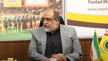 مدیرعامل سپاهان: عدد پرسپولیس برای لیموچی بیشتر بود!