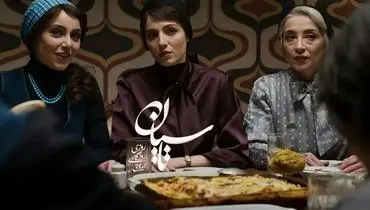 لحظاتی شیرین از پشت صحنه سریال تاسیان: نبرد مچ اندازی نازنین بیاتی و مهسا حجازی!