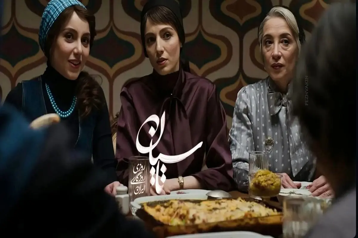 لحظاتی شیرین از پشت صحنه سریال تاسیان: نبرد مچ اندازی نازنین بیاتی و مهسا حجازی!
