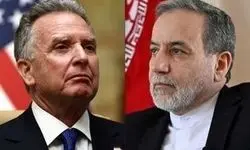 کاریکاتور پربازدید درباره مذاکره ایران و آمریکا/عکس