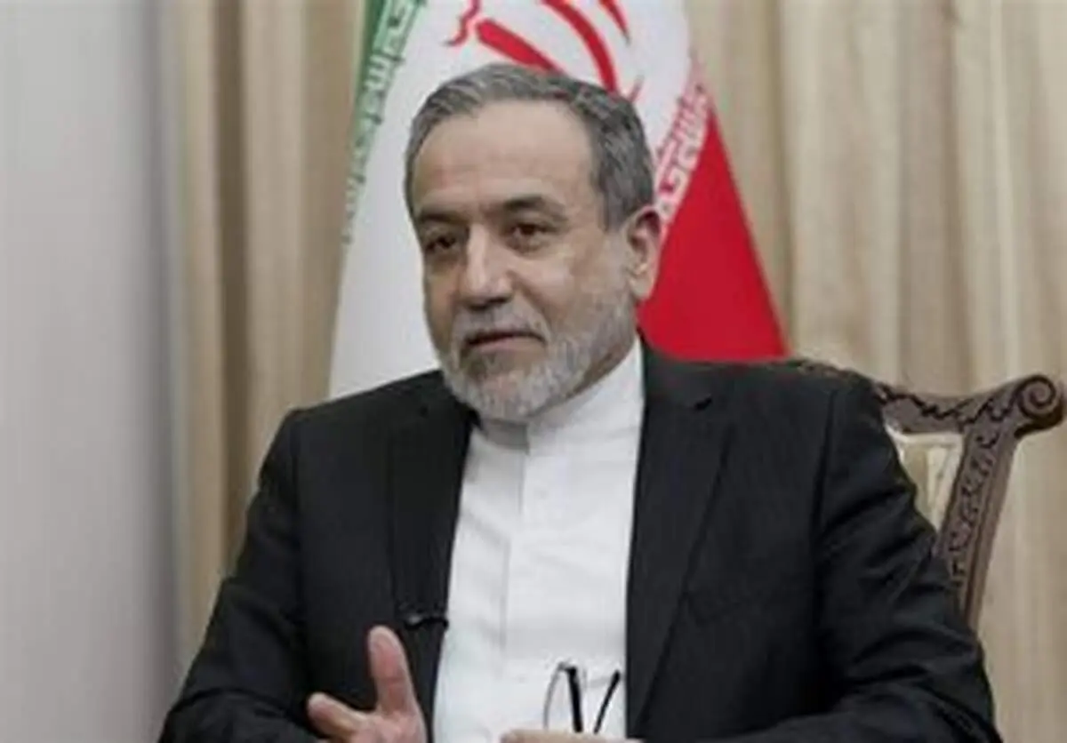 عراقچی:بزودی جشن پیروزی می گیریم