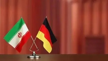 واکنش عجیب آلمان به گزارش‌ها درباره افزایش اورانیوم غنی‌شده ایران
