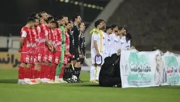 دلیل رد شکایت پرسپولیس، سپاهان و چادرملو از ملوان