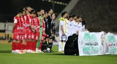 دلیل رد شکایت پرسپولیس، سپاهان و چادرملو از ملوان
