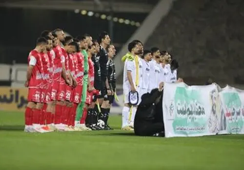 قطع همکاری در باشگاه پرسپولیس

