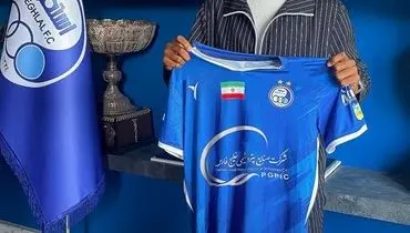 آخرین حضور اندونگ با استقلال؛ پوستر دیدار برابر ملوان منتشر شد+عکس