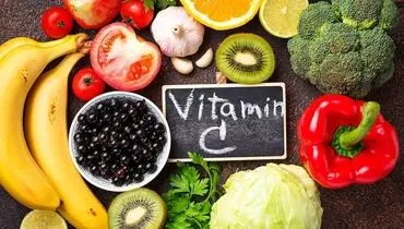 این مواد غذایی غنی از ویتامین C هستند