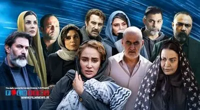دورهمی پرشور بازیگران ایرانی در یک جشن+ فیلم