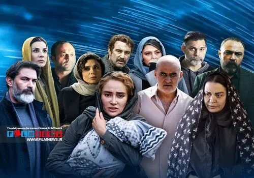 تصاویری از ستارگان سینما و تلویزیون در نخستین جشن "نگاه"؛ از محسن تنابنده تا صابر ابر!