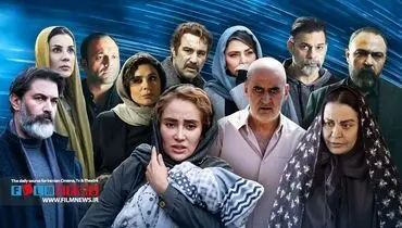 دورهمی پرشور بازیگران ایرانی در یک جشن+ فیلم