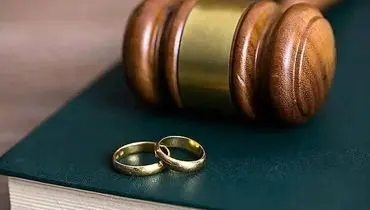 آیا قرار است میزان مهریه کاهش یابد؟

