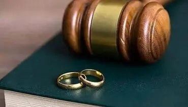 آیا قرار است میزان مهریه کاهش یابد؟

