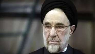 عکسی از ملاقات خاتمی و محمدرضا شفیعی کدکنی
