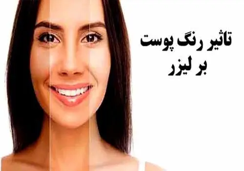 عواملی که با رعایت نکردن آنها رنگ پوستتان تیره می‌شود
