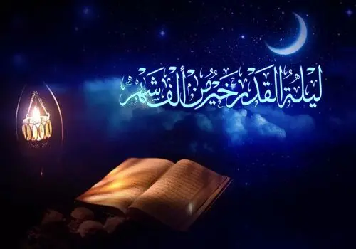 حال و هوای حرم امام علی (ع) در شب قدر