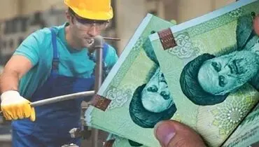 جزئیات افزایش حقوق کارگران در سال ۱۴۰۴