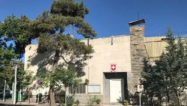 کشته شدن یک تبعه ایرانی توسط پلیس سوئیس؛ ایران  خواستار توضیح سوئیس شد