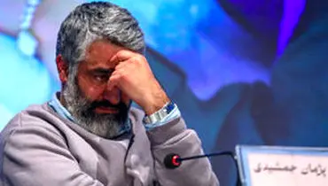 پست جدید همسر سابق پژمان جمشیدی جنجالی شد