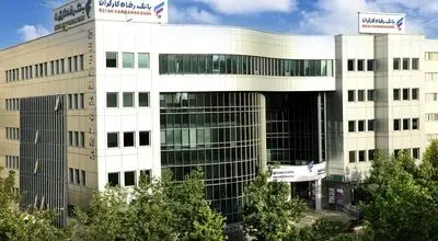 افزایش سودآوری و کاهش مطالبات؛ گزارش مثبت بانک رفاه کارگران از نیمه نخست سال جاری