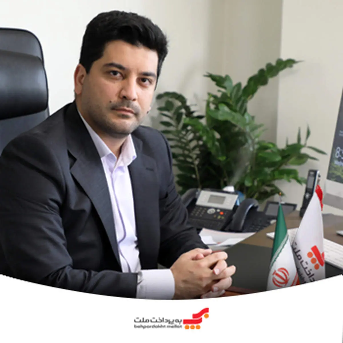 بهپرداخت ملت با ریال دیجیتال به نمایشگاه الکامپ میآید