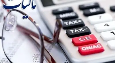 هشدار مهم رئیس سازمان مالیاتی؛ اصناف در انتظار مالیات جدید باشند