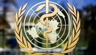  نامه رییس کل سازمان نظام پزشکی به دبیر کل سازمان جهانی بهداشت
