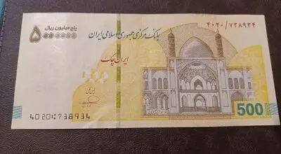 ترفند تشخیص ۵۰۰ هزار تومانی اصلی از تقلبی + فیلم