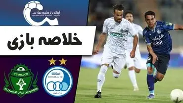 خلاصه بازی استقلال 5- آلومینیوم 1 + فیلم / جشنواره گل استقلال در آزادی