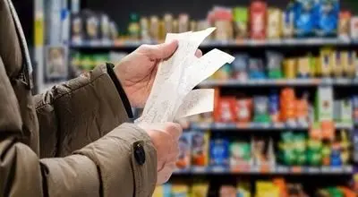 چرا دو قیمت روی یک محصول داریم؟