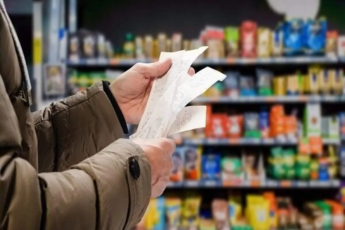 چرا دو قیمت روی یک محصول داریم؟