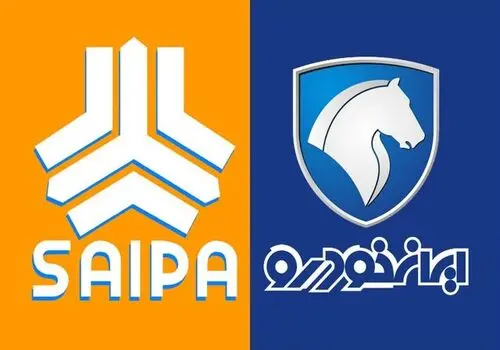 قیمت محصولات ایران‌خودرو و سایپا در ۱ آبان ۱۴۰۵؛ رشد میلیونی خودروهای پرفروش + جدول