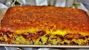 ناهار: ته‌چین ورامینی؛ طعم اصیل و لذیذ از قلب ایران