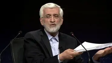 جلیلی: بداخلاقی انتخاباتی مذموم است+ فیلم